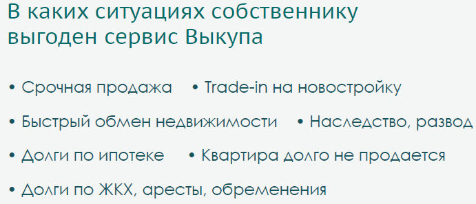 btext2